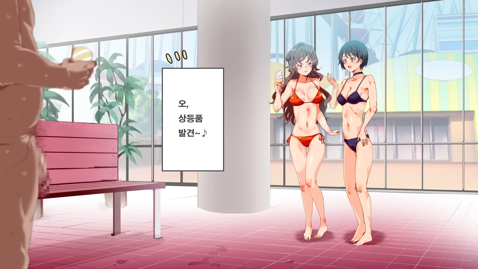 Mukanshin Pool ~Au Onna Zenin, Sekuhara Shihoudai No Aruku Nama Onaho | 무관심 수영장 ~만나는 여자 전원 성희롱 무제한의 걸어다니는 생오나홀 ~